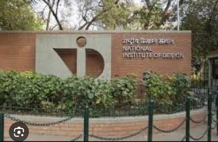 7 National institute of Design Ahmedabad 7 National institute of Design Ahmedabad